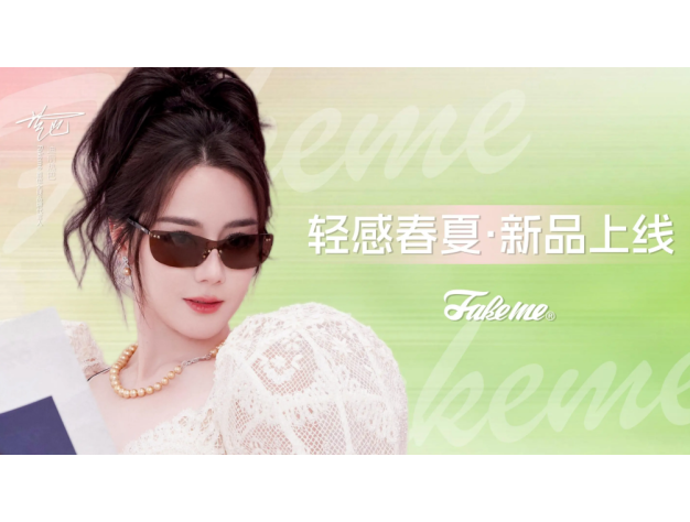螢幕擷取畫面_2026-06-08_140406