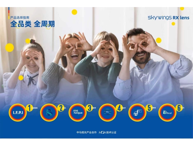 圖片_20260604175731_76_4