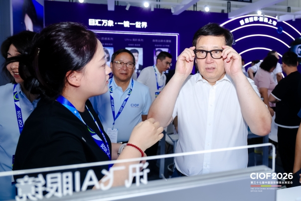 VIP_Tour_SMART_GLASSES