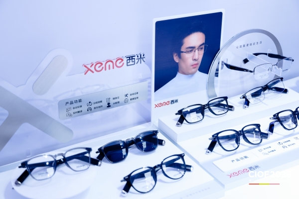 SMART_GLASSES-XEME