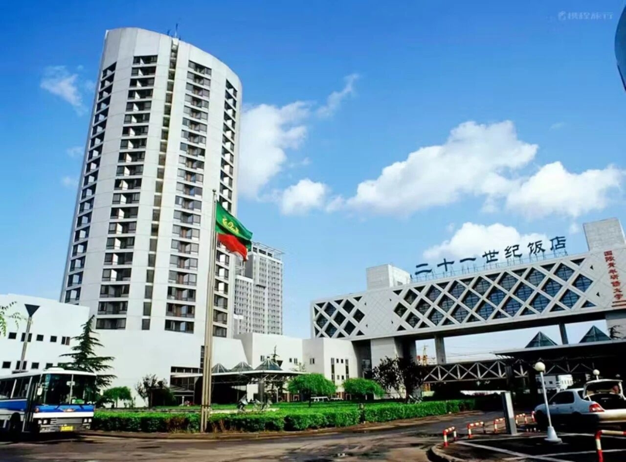 Self Photos / Files - The_Twenty_First_Century_Hotel