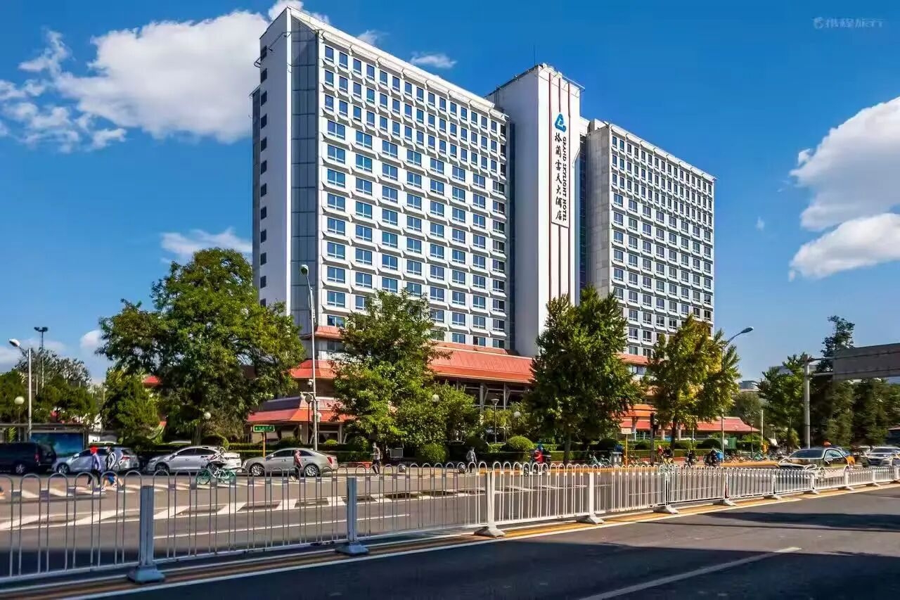 Self Photos / Files - Grand_Skylight_Hotel_Royal_Beijing