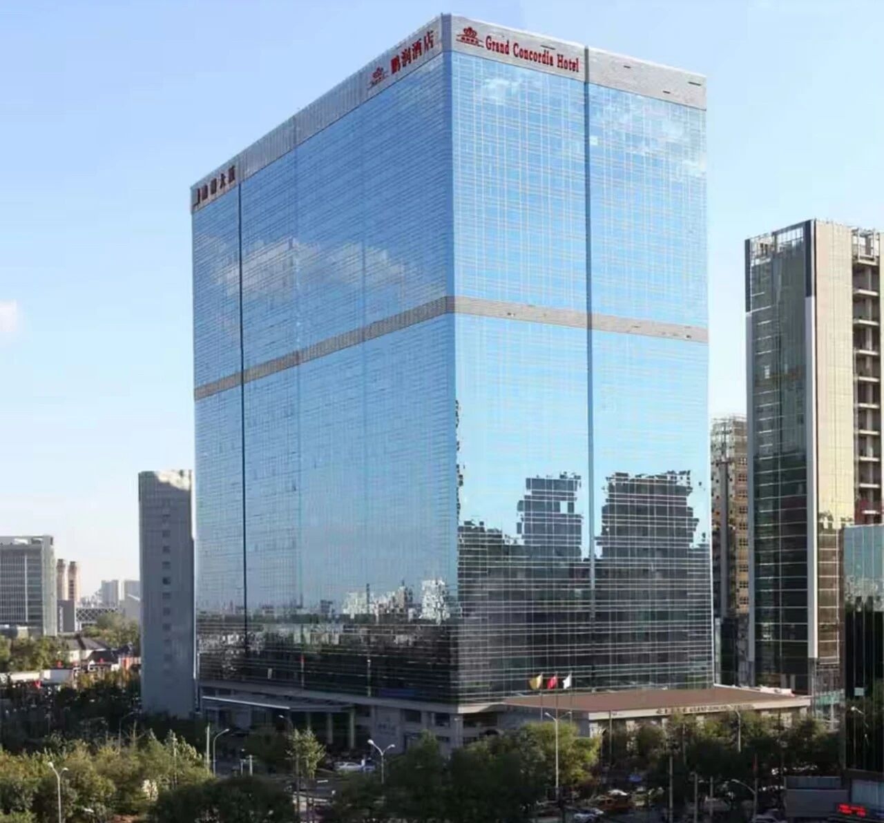 Self Photos / Files - Grand_Concordia_Hotel